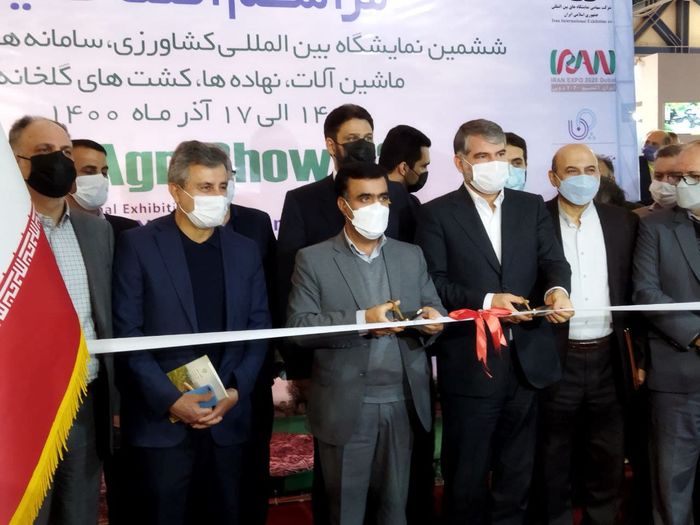 ششمین نمایشگاه کشاورزی تهران آغاز به کار کرد