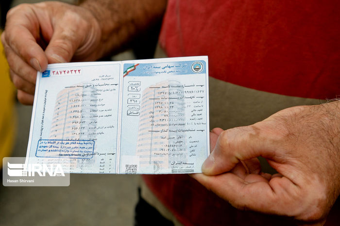 افزایش ۳۷ درصدی حق بیمه شخص ثالث در سال ۱۴۰۰ 