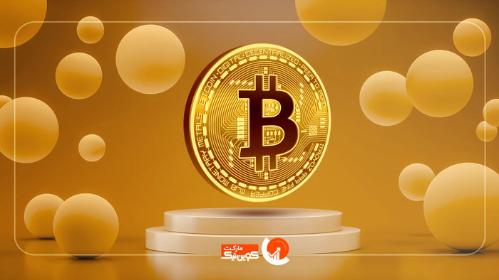 بیت کوین بازهم کاهش قیمت را تجربه می کند؟