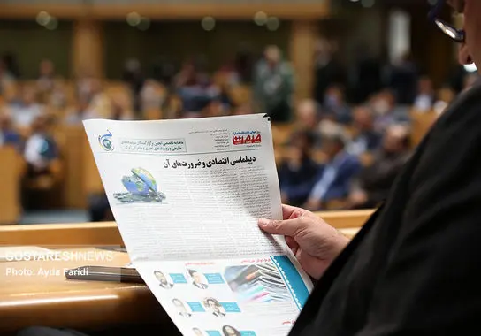 روز جهانی-نمایشگاه-فریدی (29)