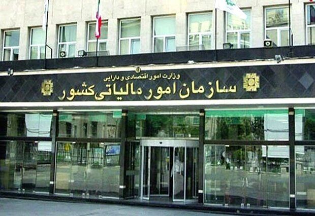 ماجرای باجگیری ماموران مالیاتی