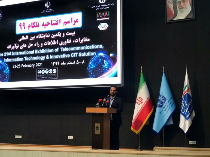 خط و نشان جهرمی برای شرکت مخابرات ایران