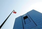 چهار راهکار برای حل بزرگ‌ترین معضل اقتصادی کشور
