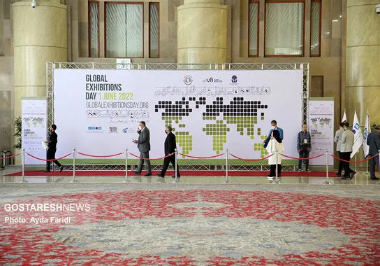 روز جهانی-نمایشگاه-فریدی (18)