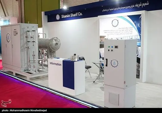 نمایشگاه-پسماند (19)