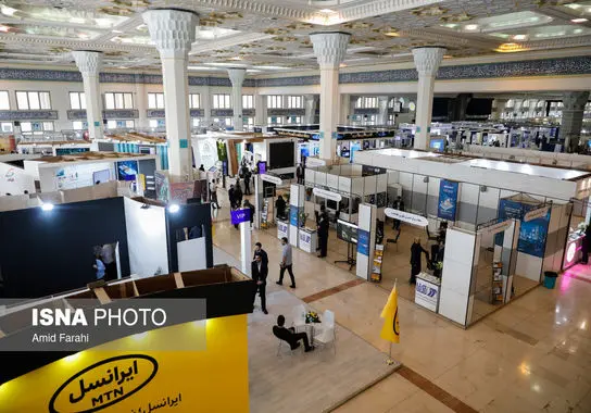 نمایشگاه-هوشمند (14)