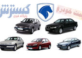 قیمت جدید ال نود در بازار + جدول