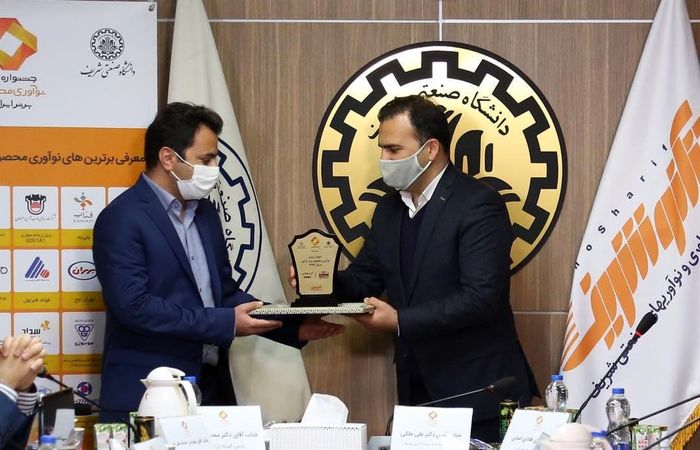 کسب افتخاری دیگر برای فولاد هرمزگان