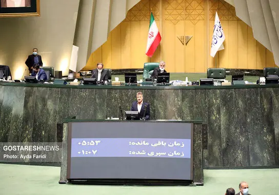 صحن-علنی-مجلس- (3)