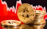 سقوط آزاد بیت کوین در بازار ارز دیجیتال سقوط آزاد بیت کوین در بازار ارز دیجیتال