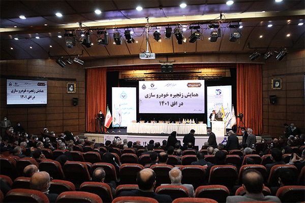 سخنانی بی‌پرده درباره خودروسازی
