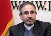 تعیین امتیاز نهایی برای رتبه بندی فرهنگیان