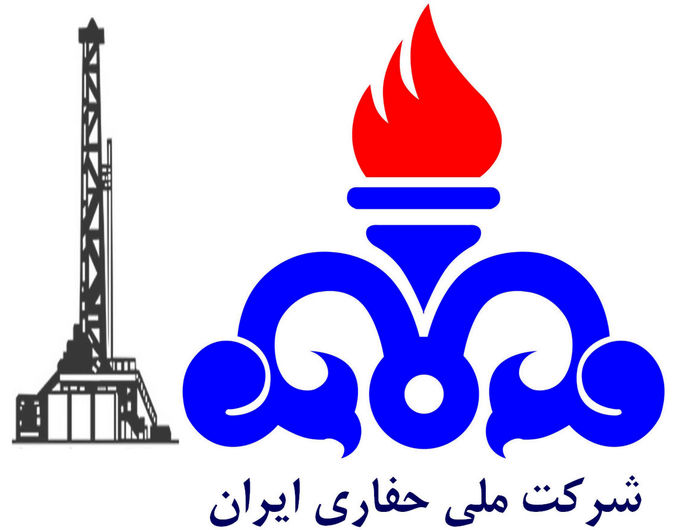 مدیرعامل شرکت ملی حفاری ایران معرفی شد

