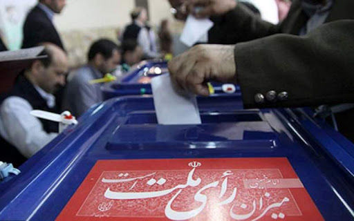 این افراد حق ثبت نام در انتخابات شوراهای شهر را ندارند