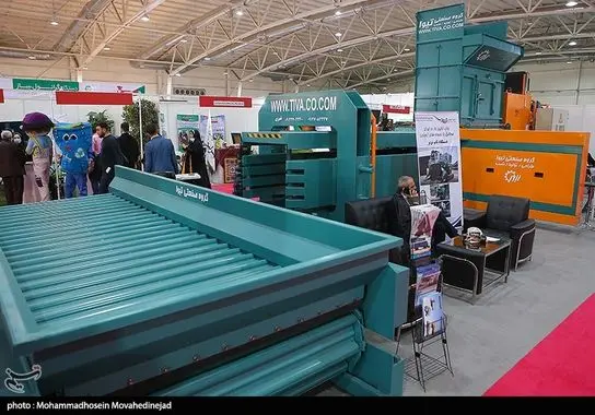 نمایشگاه-پسماند (1)