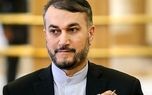 خبر مهم درباره انتقال پولهای ایران از عراق خبر مهم درباره انتقال پولهای ایران از عراق