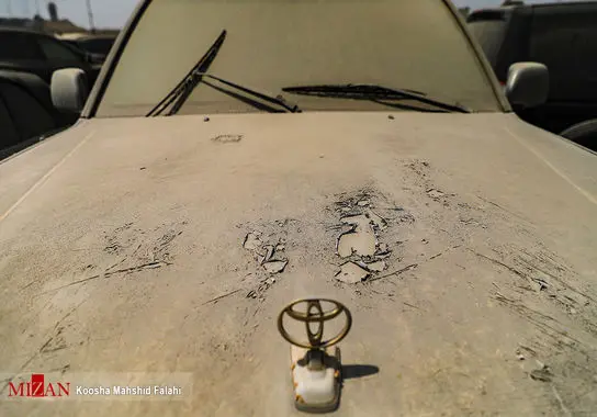 اموال-تملیکی (15)