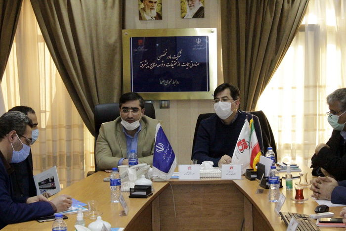 افزایش توان حمایتی صندوق از صنایع هایتک و فناور