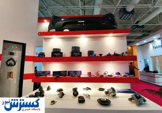نمایشگاه-خودرو (10)