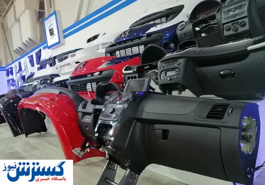 نمایشگاه-خودرو (7)