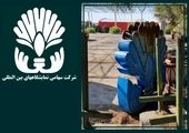 تصاویر / نمایشگاه ایران بیوتی در یک نگاه