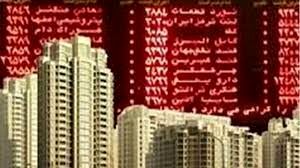 ترفندی غیراخلاقی برای گرانفروشی مسکن