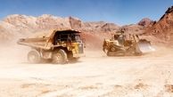 استقبال از محاسبه الکترونیکی حقوق دولتی