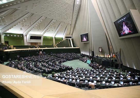 روز-مجلس (1)