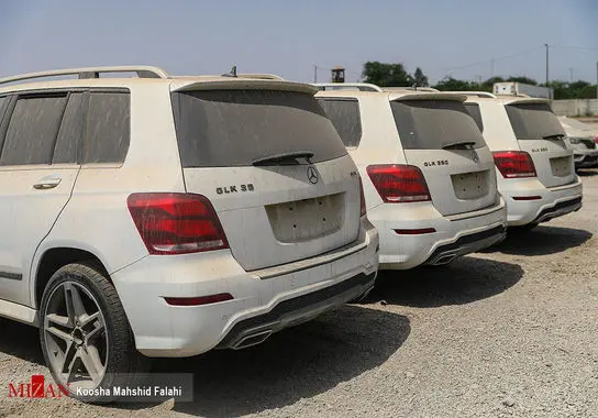 اموال-تملیکی (16)