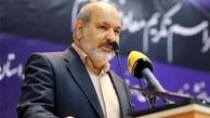 داوطلبان کنکور حق این اشتباه را ندارند!