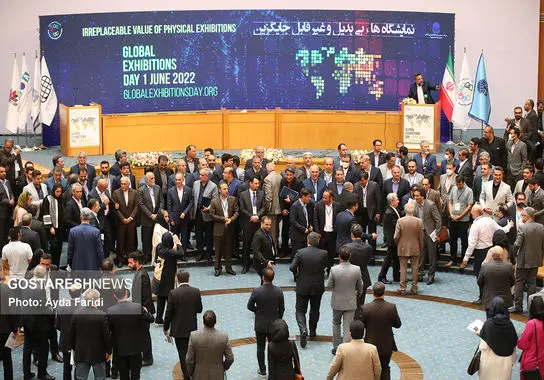 روز جهانی-نمایشگاه-فریدی (15)